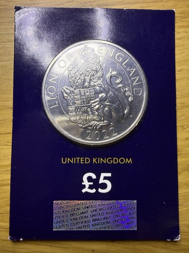 2022 bunc pound royal - £5, 5