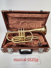 YAMAHA Kornett YCR-2311 mit