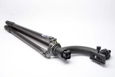 Gitzo g1325 mk2 carbon - gitzo,