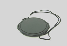 Sony DSC-F505 V  Kameradeckel