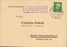 (1469) Postkarte