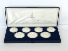 UdSSR, Olympiade Moskau, Komplett-Satz Serie V, 7 Münzen),1980  - 900 Silber