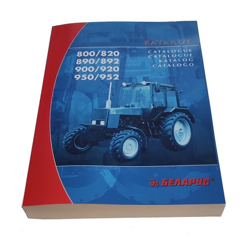 Mts belarus katalog - mts,