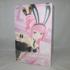 Megurine Luka BiCute Bunnies