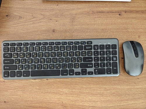 Kabellose tastatur maus set - tastatur,