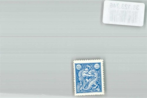 38123746 heller nibelungen - -,