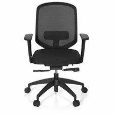 hjh OFFICE Profi  Bürostuhl