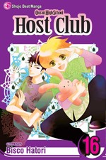 Ouran High School Host Club, Vol. 16 | Bisco Hatori | Englisch | Taschenbuch