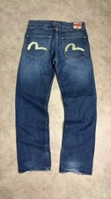 Evisu Vintage Jeans Größe 33