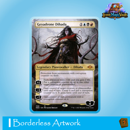 Geyadrone dihada borderless - geyadrone,