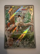 Pokémon TCG - Mauzi (PFL 106)