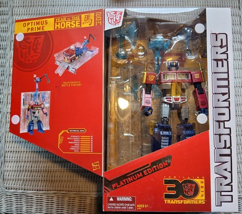 Year the horse - mp-10,