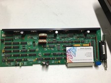 AGFA SelectSet 7000 MMII