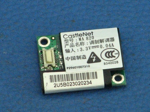 Modem faxmodem amilo 1437g - modem,