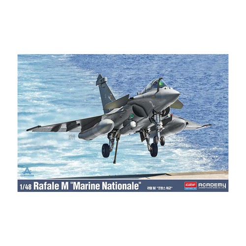 Academy 12368 rafale - 12368, m