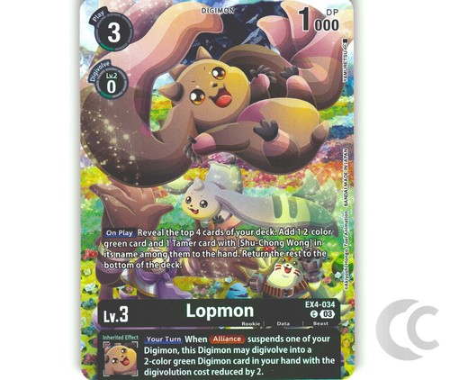 Lopmon ex4 034 promo - lopmon,