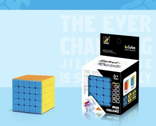 5x5x5 zauberwürfel professor - 5x5x5,