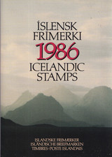 Island 1986 - island,