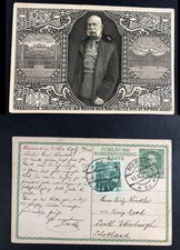 AK Künstlerkarte Wiener Secession KOLO MOSER - Kaiser Franz Josef - gel. 1908