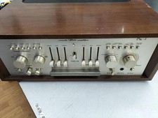 MARANTZ PM-8 Integrated