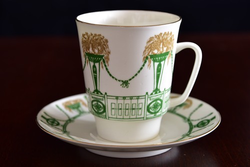 Sammeltasse/Kaffeetasse