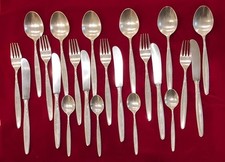 WMF ROM 4500 Patent Silver