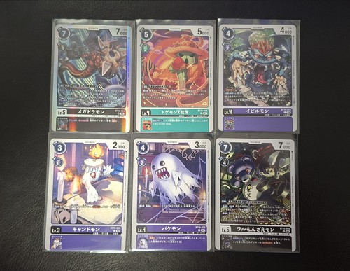 Digimon card game - digimon,