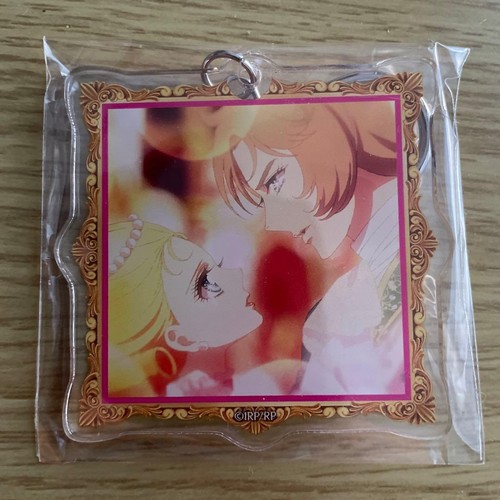 Die rose von versailles lady - von,