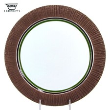 Thomas ARCTA BROWN 9.25"