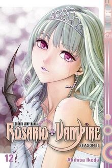 Rosario vampire season - rosario,