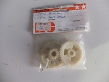 Tamiya Zahnräder Wild One RC