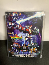 Three Zero Robo-Dou Voltron