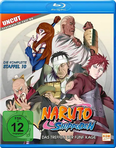 Naruto shippuden das - -,