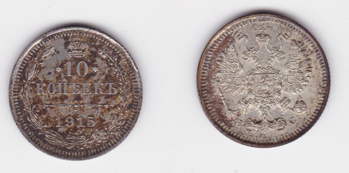 Kopeken silber münze - 10,