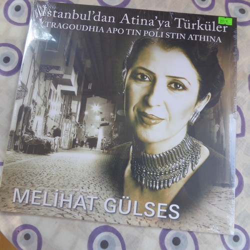 Melihat gurses istanbuldan - gurses,