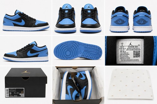 Air jordan low university - low,