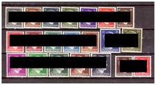 Deutsches reich 1941 - deutsches,
