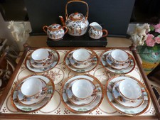 Asiatisches Teeservice 22-tlg