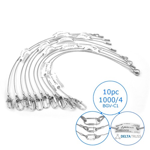 Sicherheitsfangseil 1000x4mm