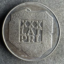 200 Zloty 1974 Polen 14,5 g