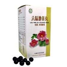 Liu Wei Di Huang Wan – Six