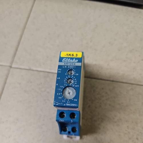 Eltako stromrelais ar12dx n - eltako,