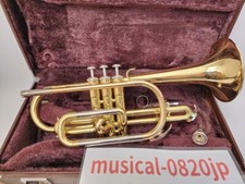 YAMAHA YCR 2310 CORNET
