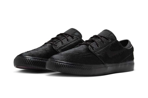 Nike janoski eu44 - nike, se