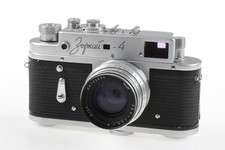 KMZ ZORKI 4 mit Jupiter-8 50mm