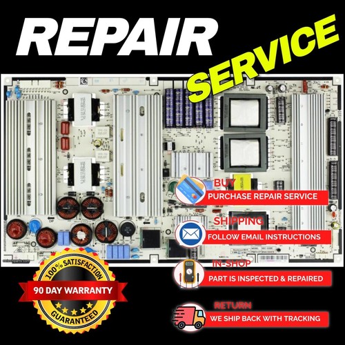 Repair service send in - service, 🛠