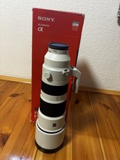Sony FE 200-600 Teleobjektiv