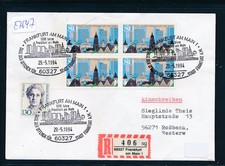 E7647) Reco-Brief, RZ 60327