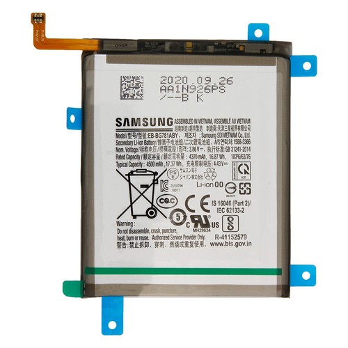Samsung galaxy s20 a52 a52s - samsung,