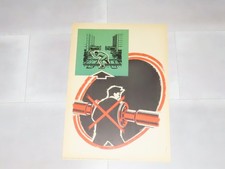 Plakat DB Deutsche Bundesbahn